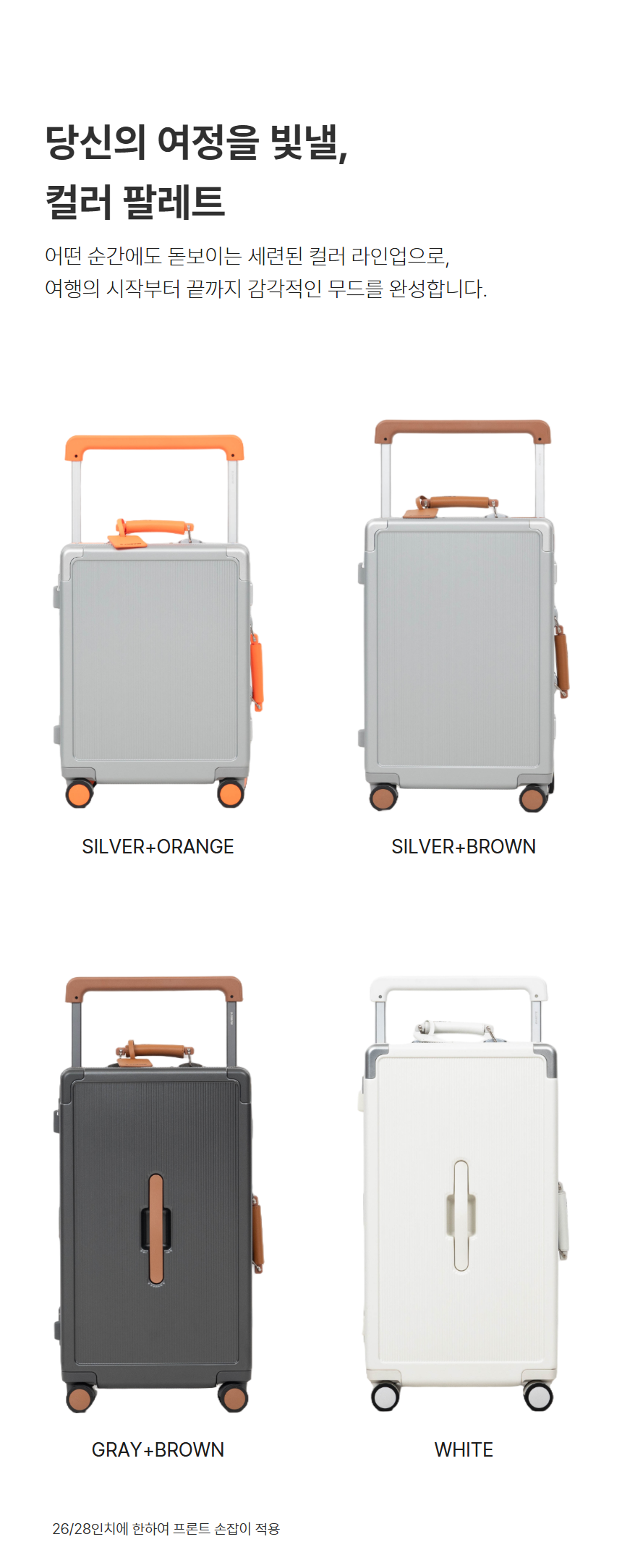 007_02_251027 054.png