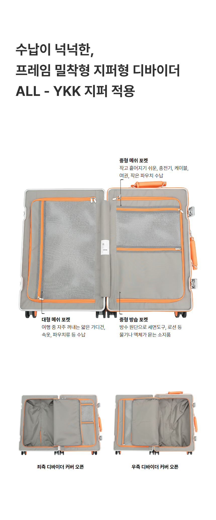 007_02_251027 055.png