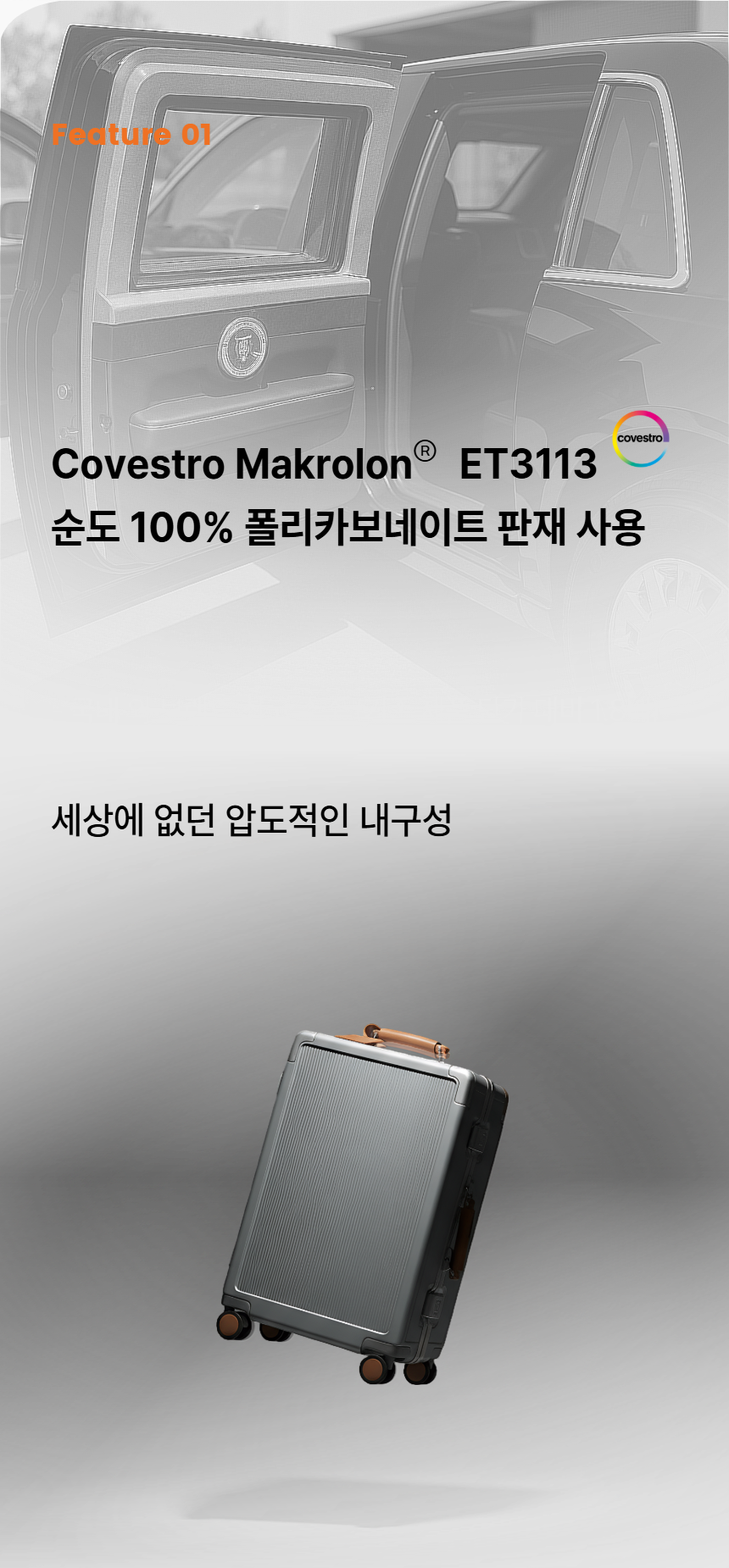 007_02_251027 059.png