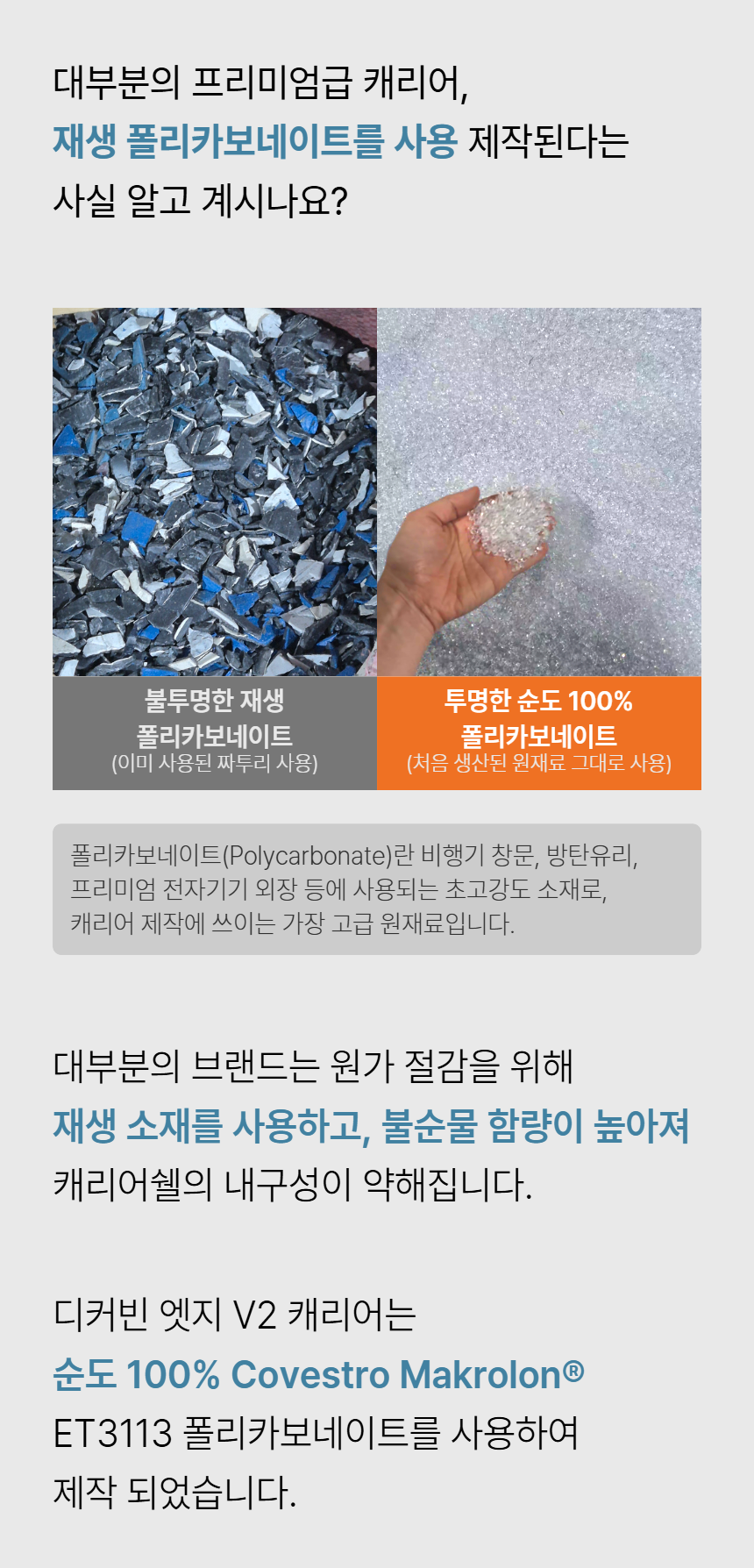 007_02_251027 060.png