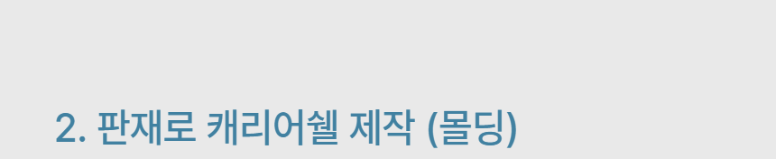 007_02_251027 066.png