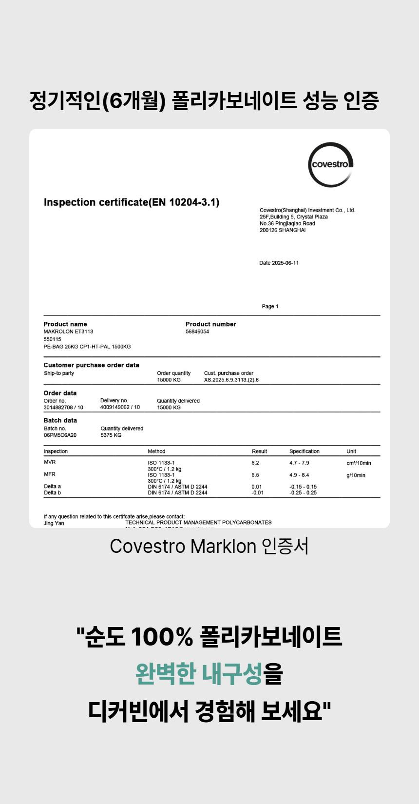 007_02_251027 070.png