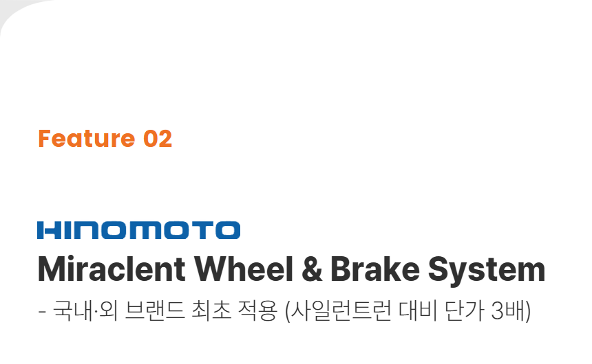 007_02_251027 071.png