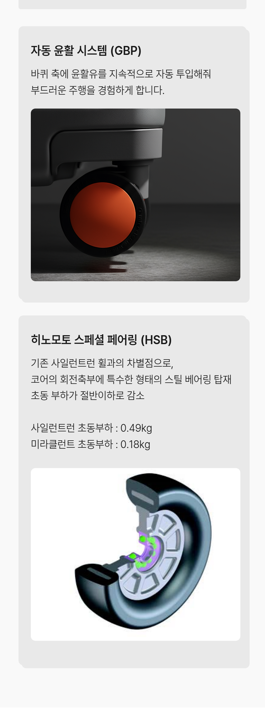 007_02_251027 075.png