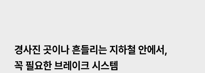 007_02_251027 078.png