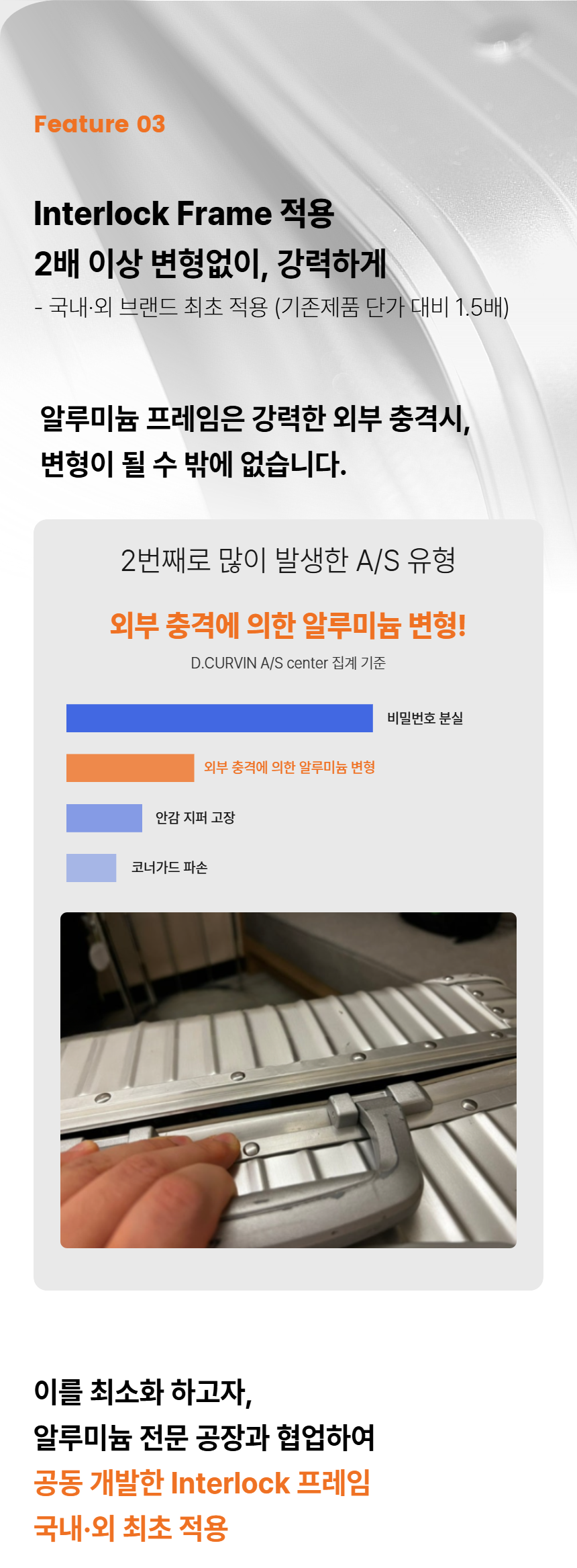 007_02_251027 083.png