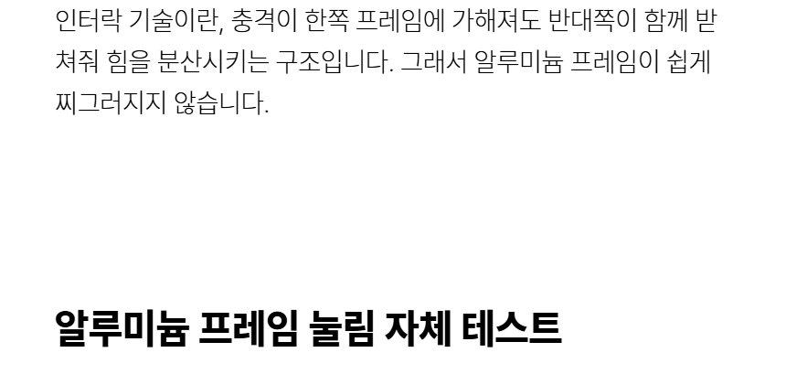 007_02_251027 085.png