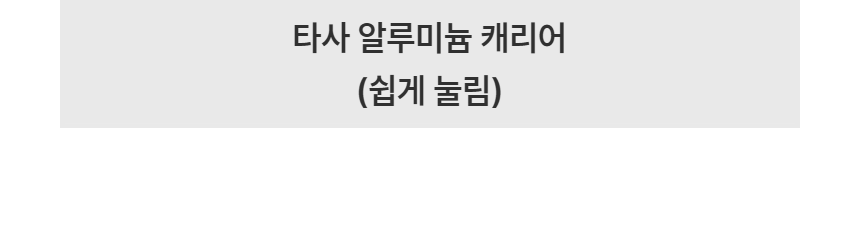 007_02_251027 087.png