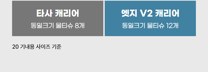 007_02_251027 095.png