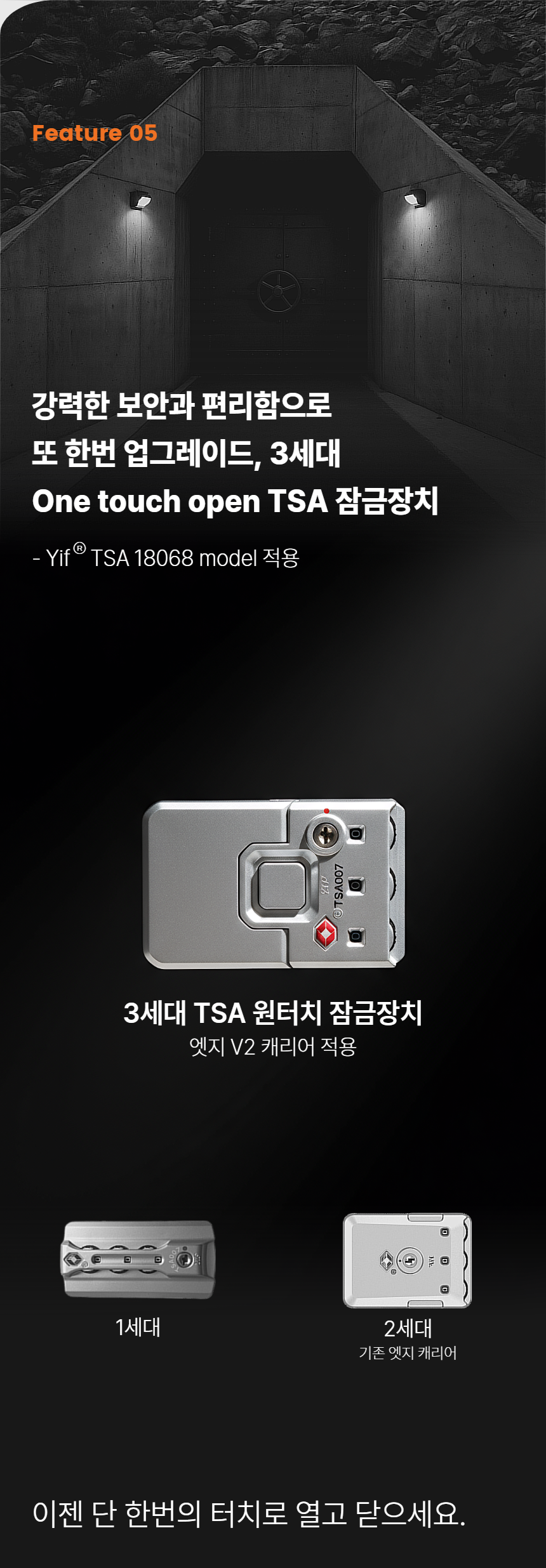 007_02_251027 097.png