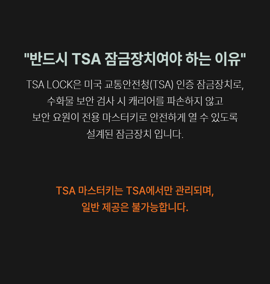 007_02_251027 099.png