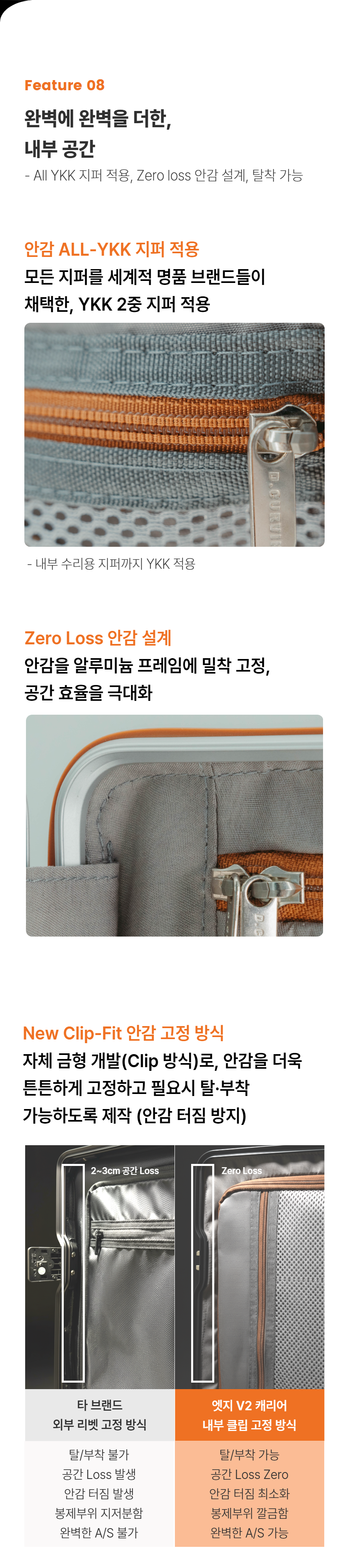 007_02_251027 106.png