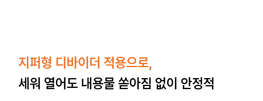 007_02_251027 109.png