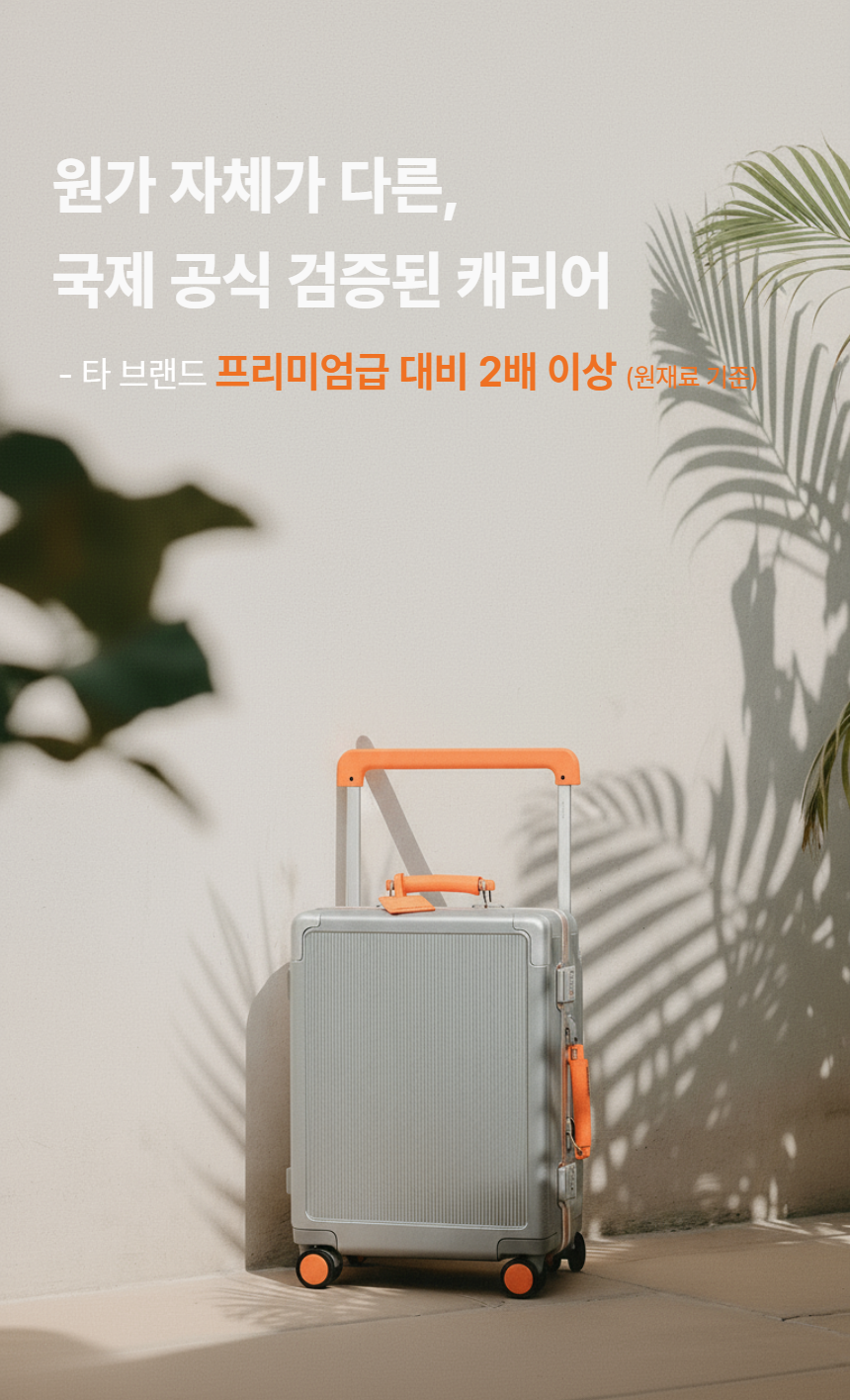 007_02_251027 116.png