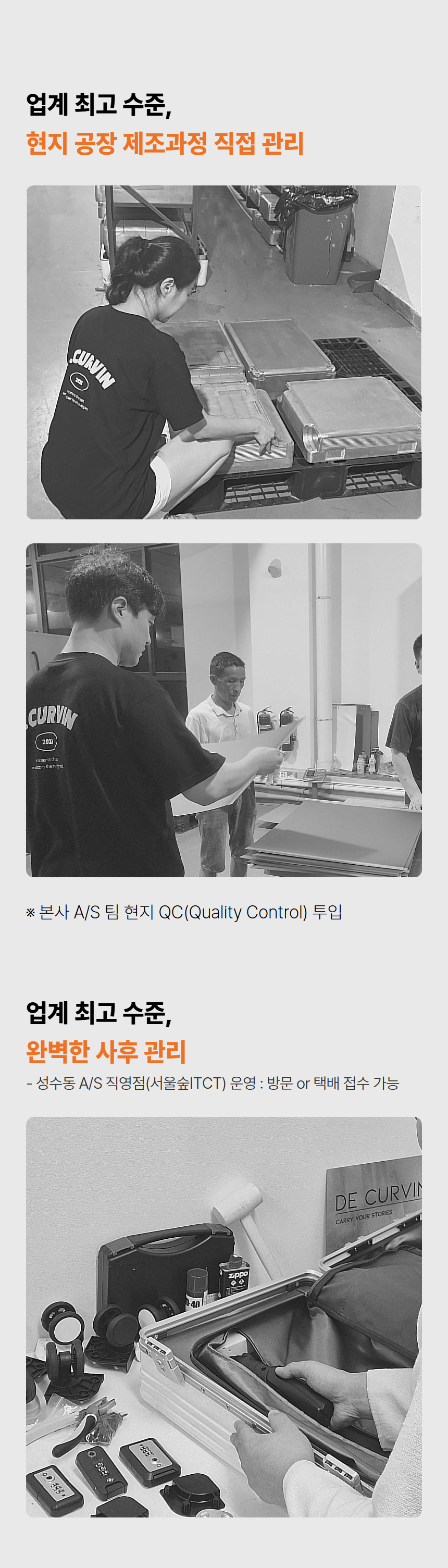 007_02_251027 117.png