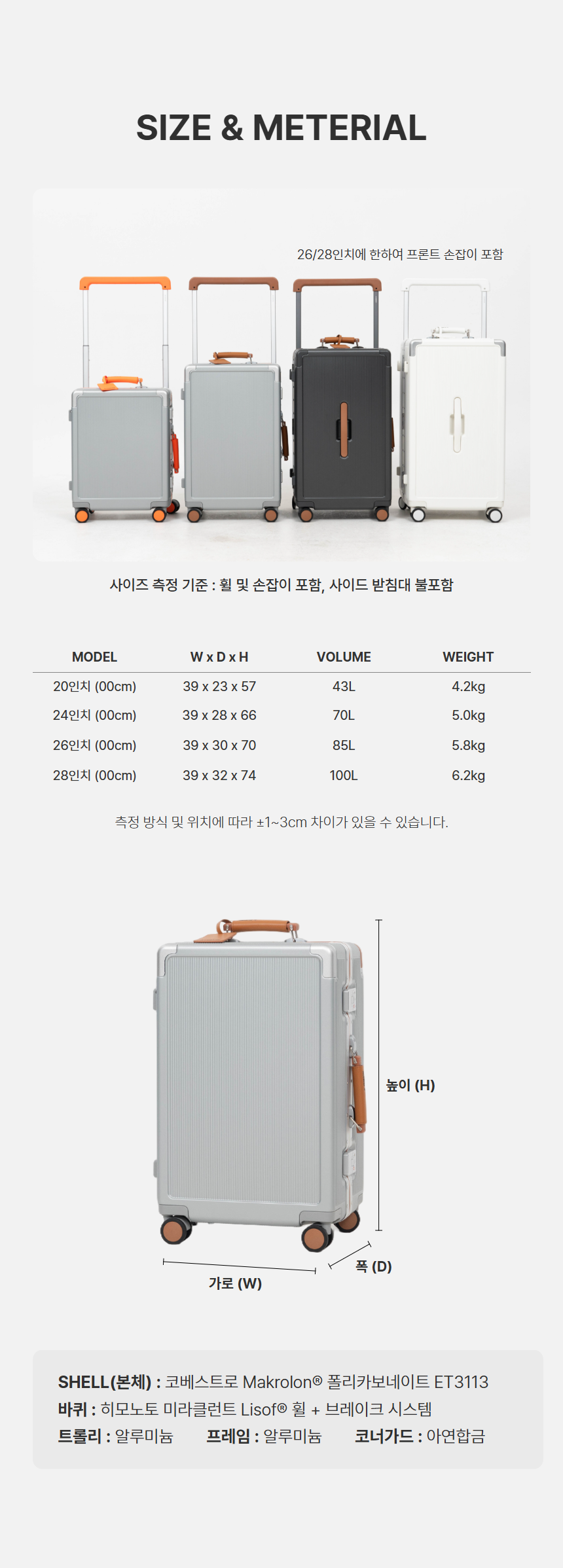 007_02_251027 119.png