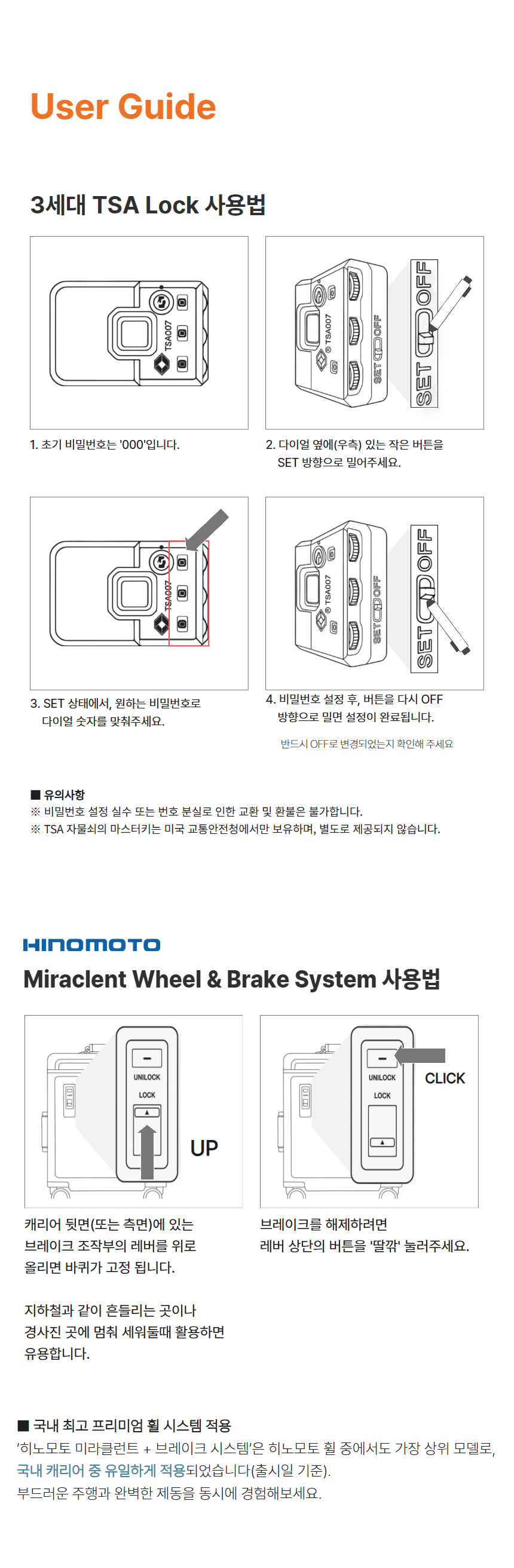 007_02_251027 121.png