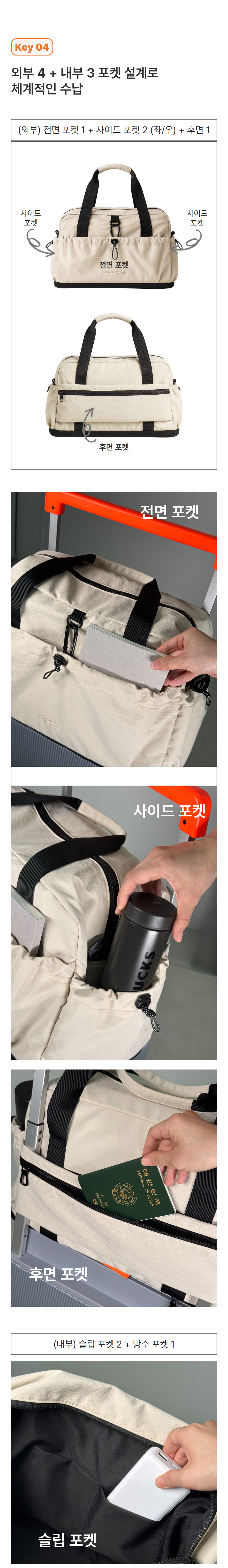 021_01_251027 19.png