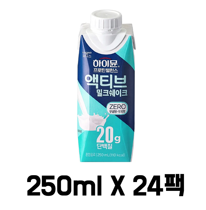 하이뮨3.jpg