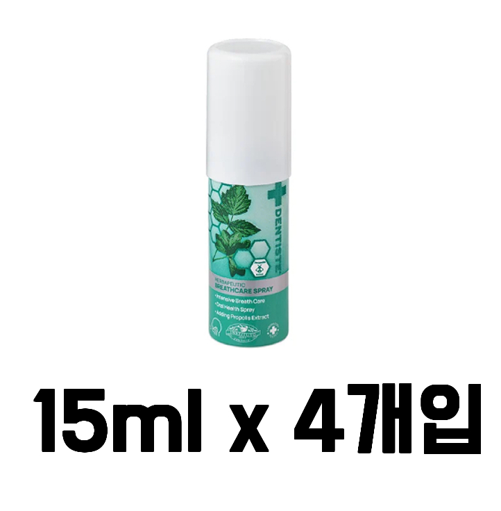 덴티스테5 8.jpg