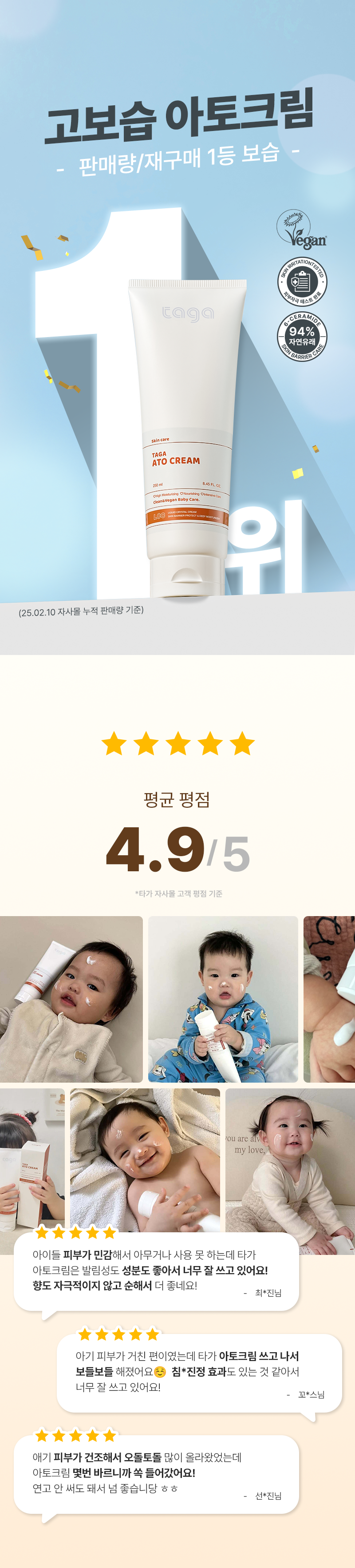 1위.png