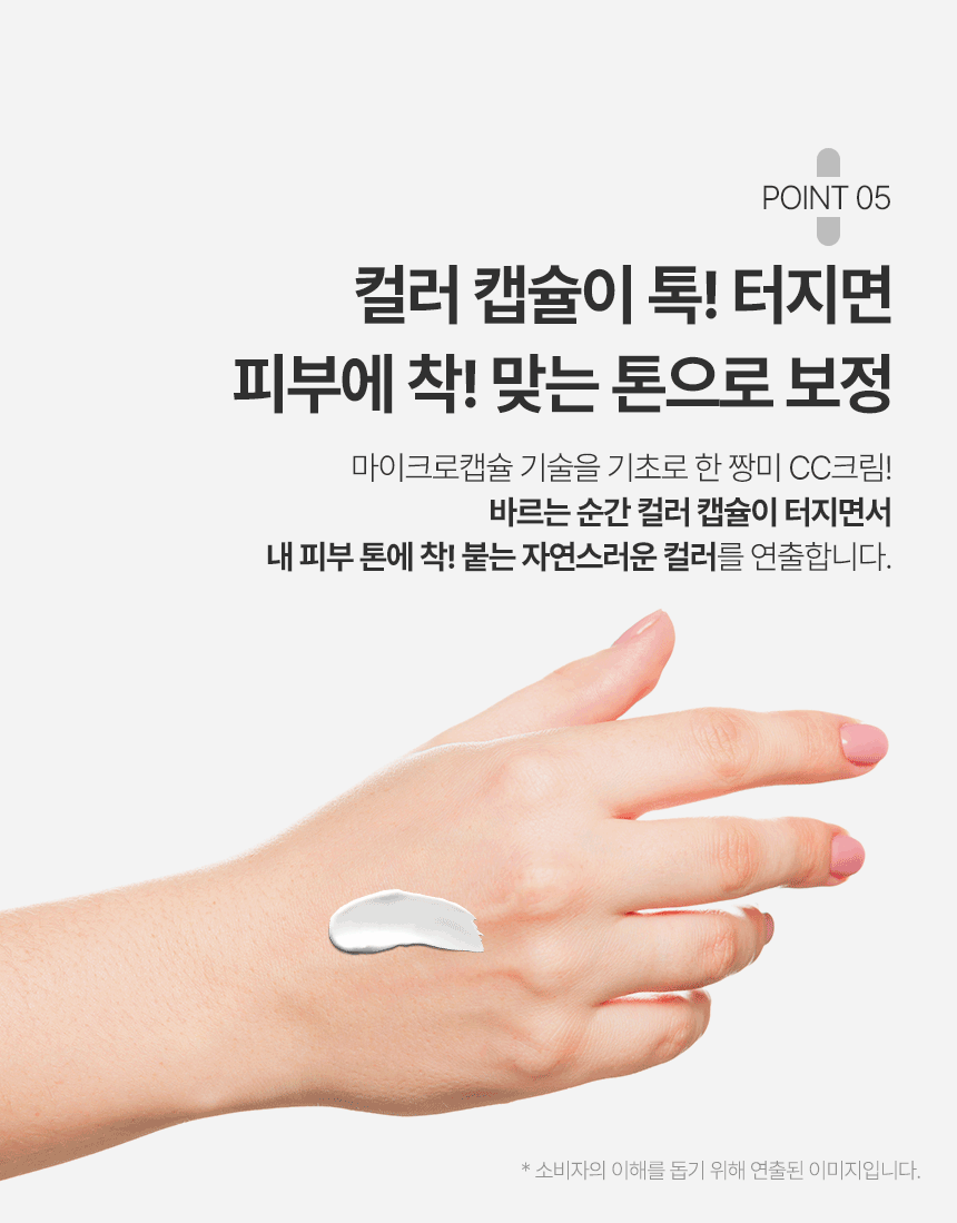 6.gif
