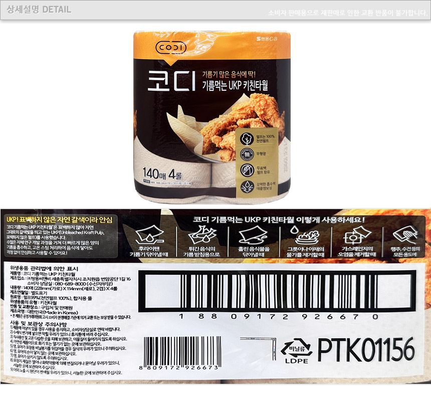 KS638201.jpg