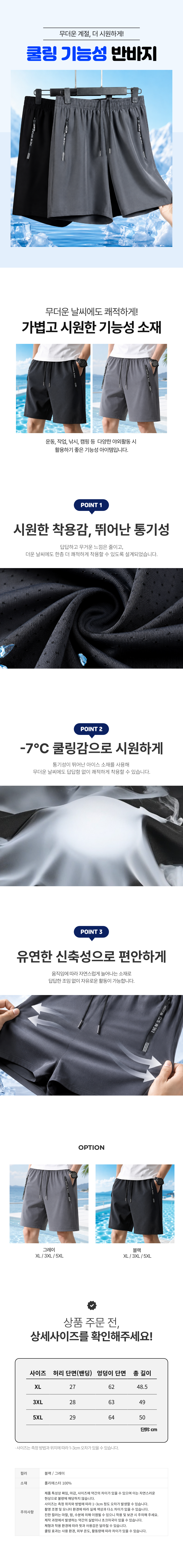 1787277519884.png