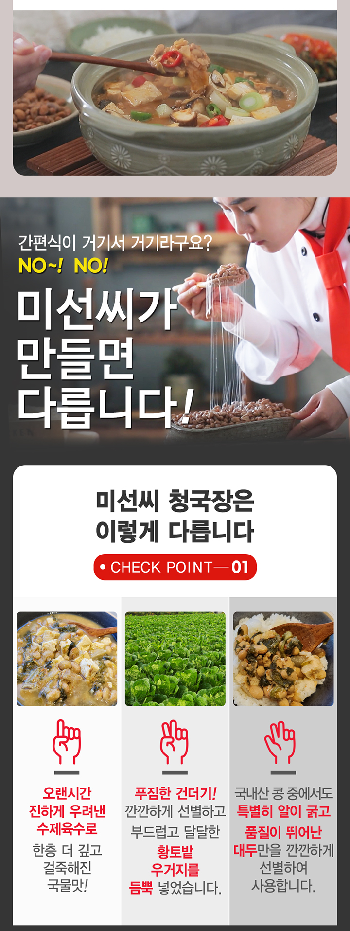����_û�����03.jpg