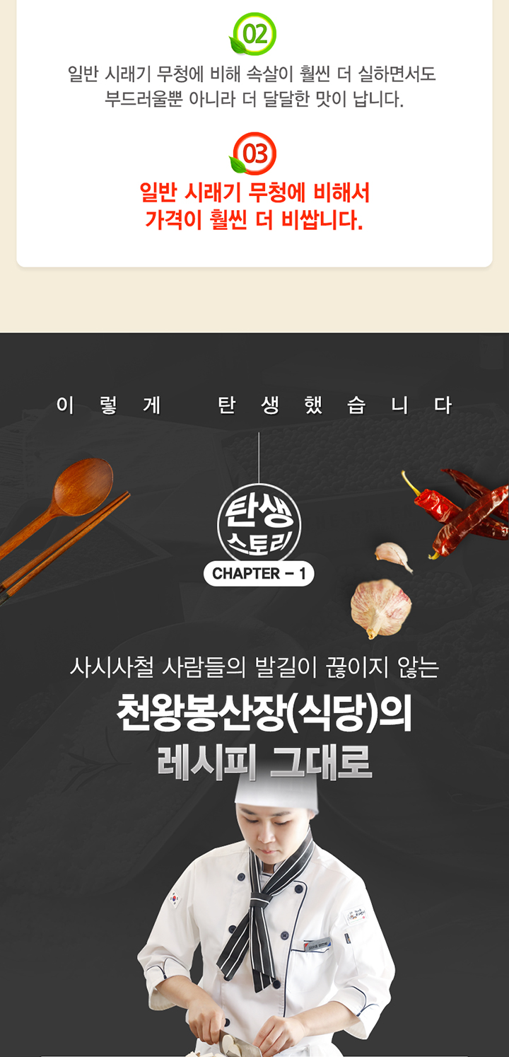 ����_�÷��ⱹ08.jpg