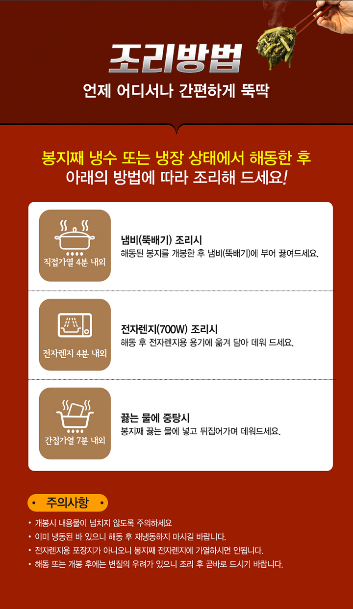 ����_�÷��ⱹ10.jpg