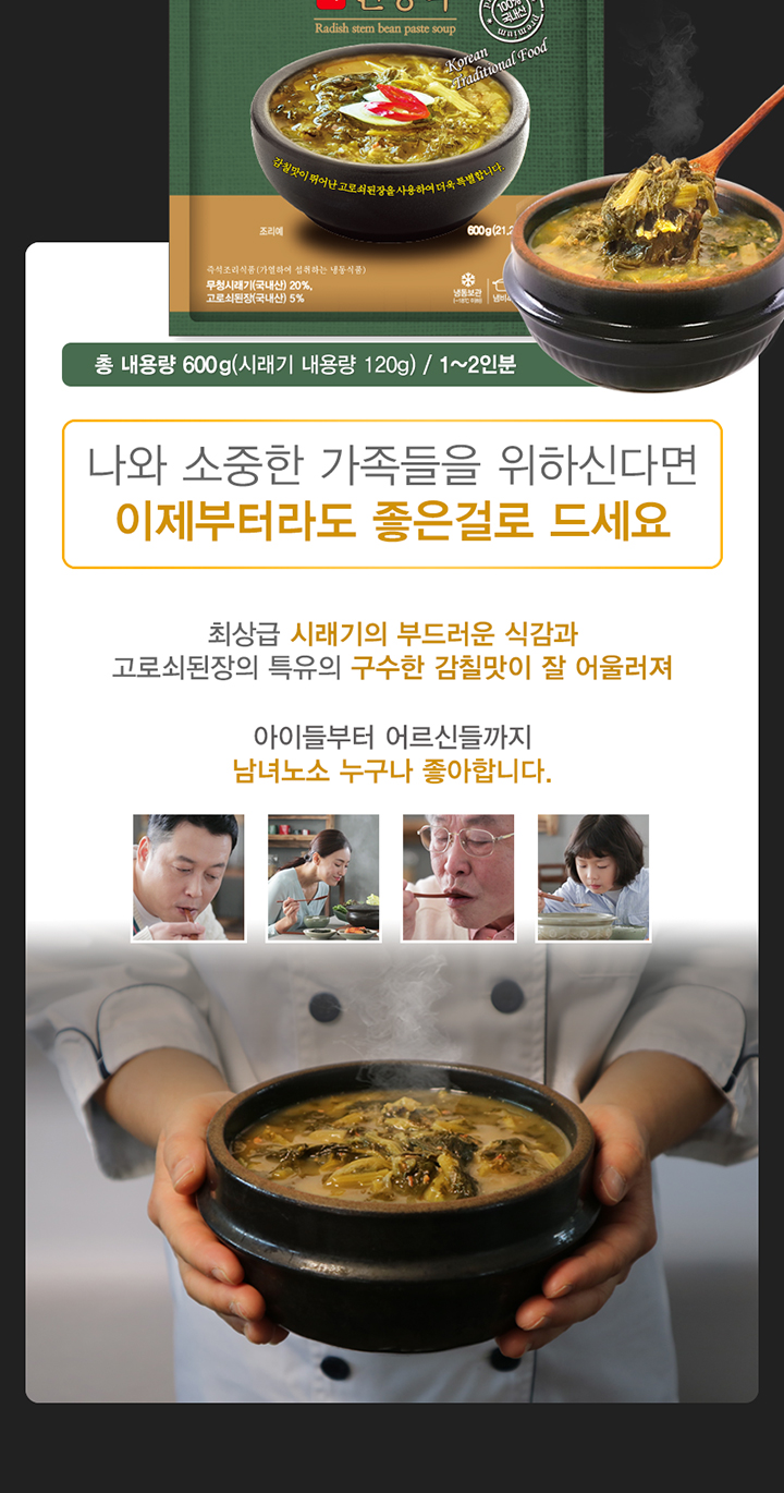 ����_�÷��ⱹ02.jpg