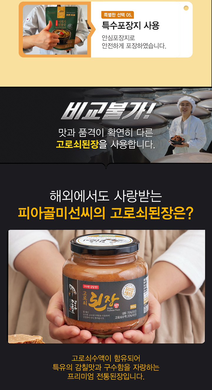 ����_�÷��ⱹ06.jpg