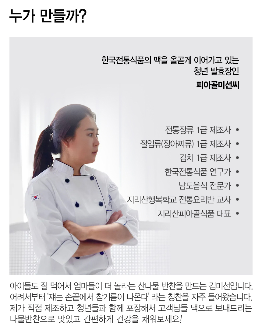 ����_�곪������5��07.jpg