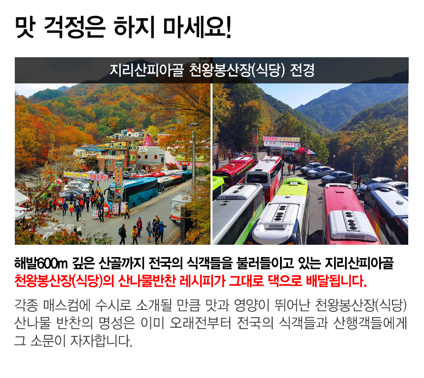 ����_�곪������5��08.jpg