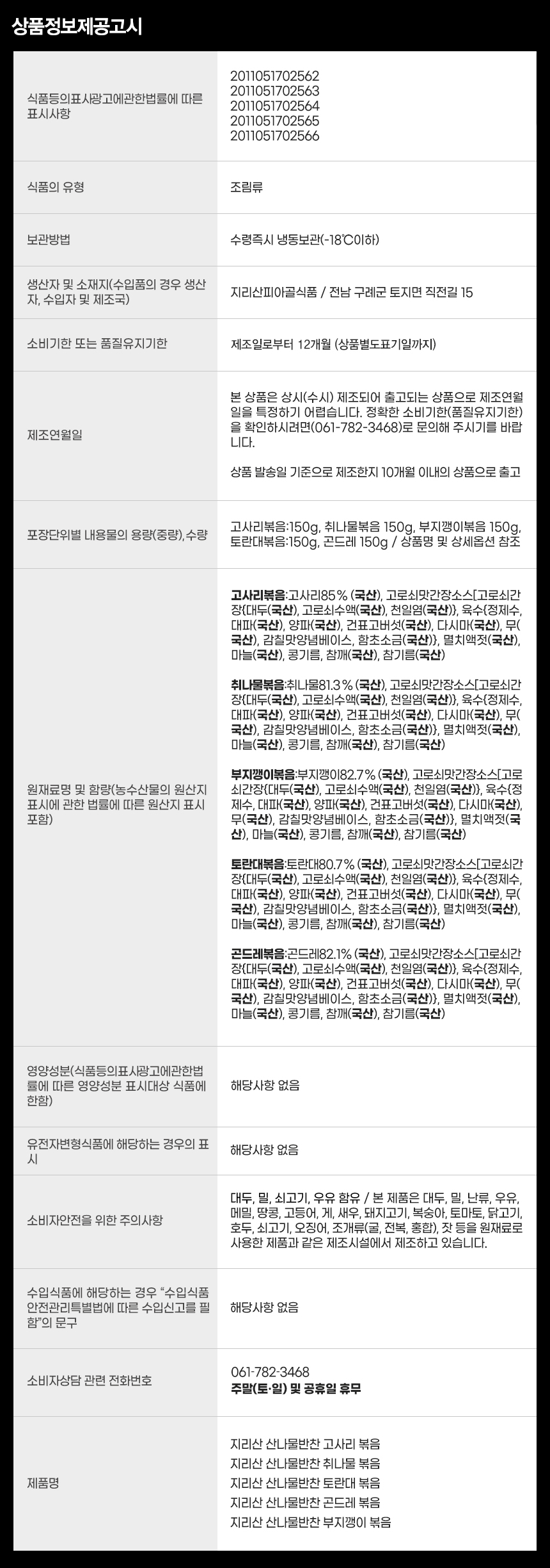 ����_�곪������5��09.jpg