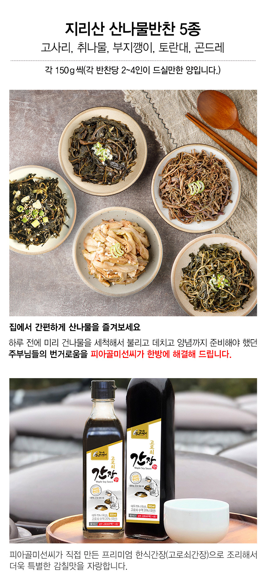 ����_�곪������5��01.jpg