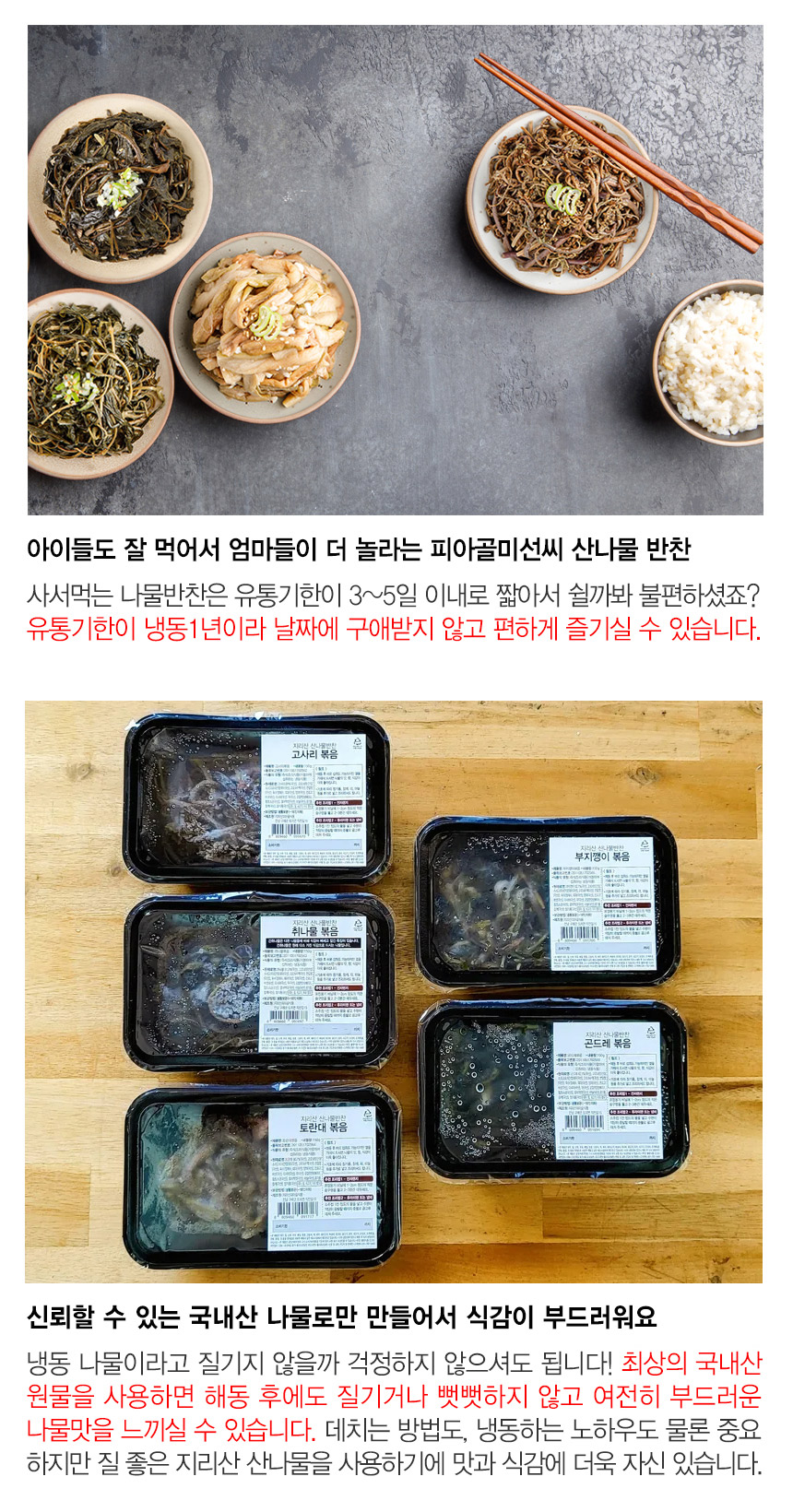 ����_�곪������5��02.jpg