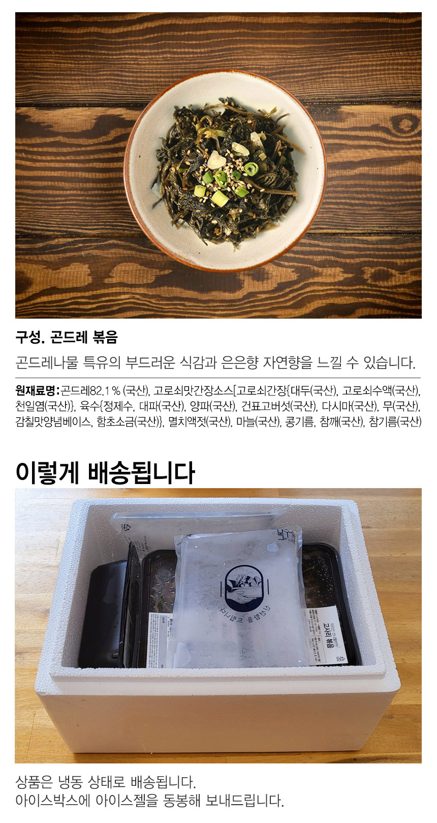 ����_�곪������5��05.jpg