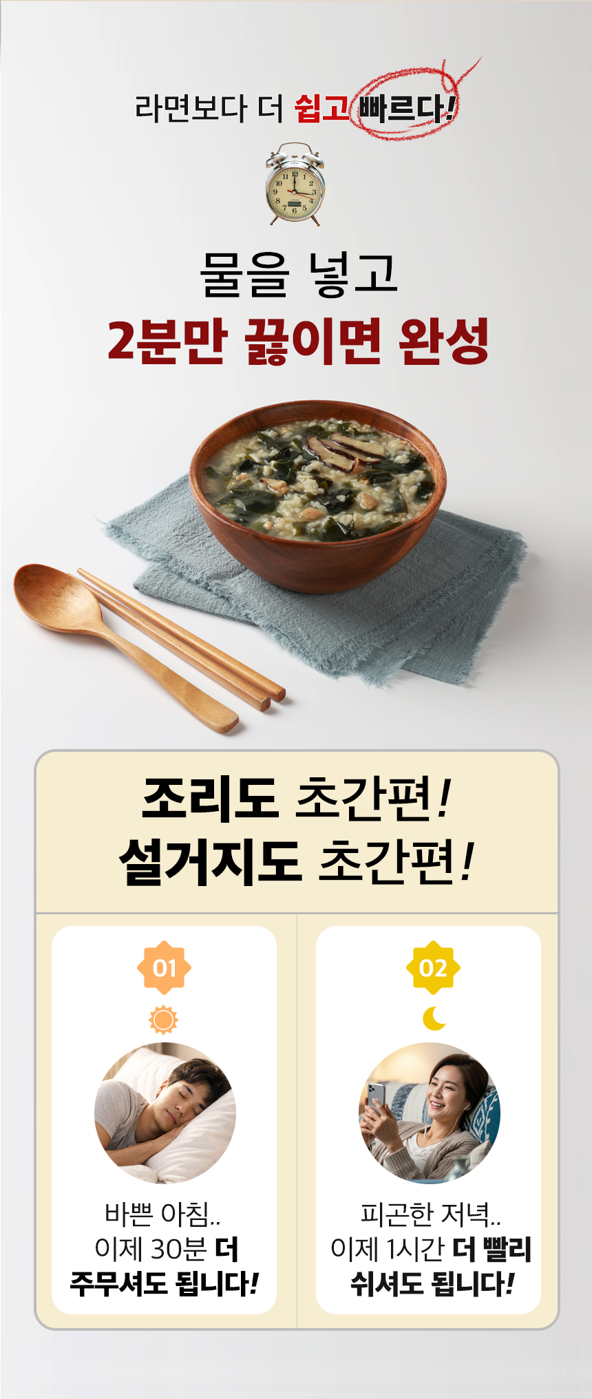 �̿������_03.jpg