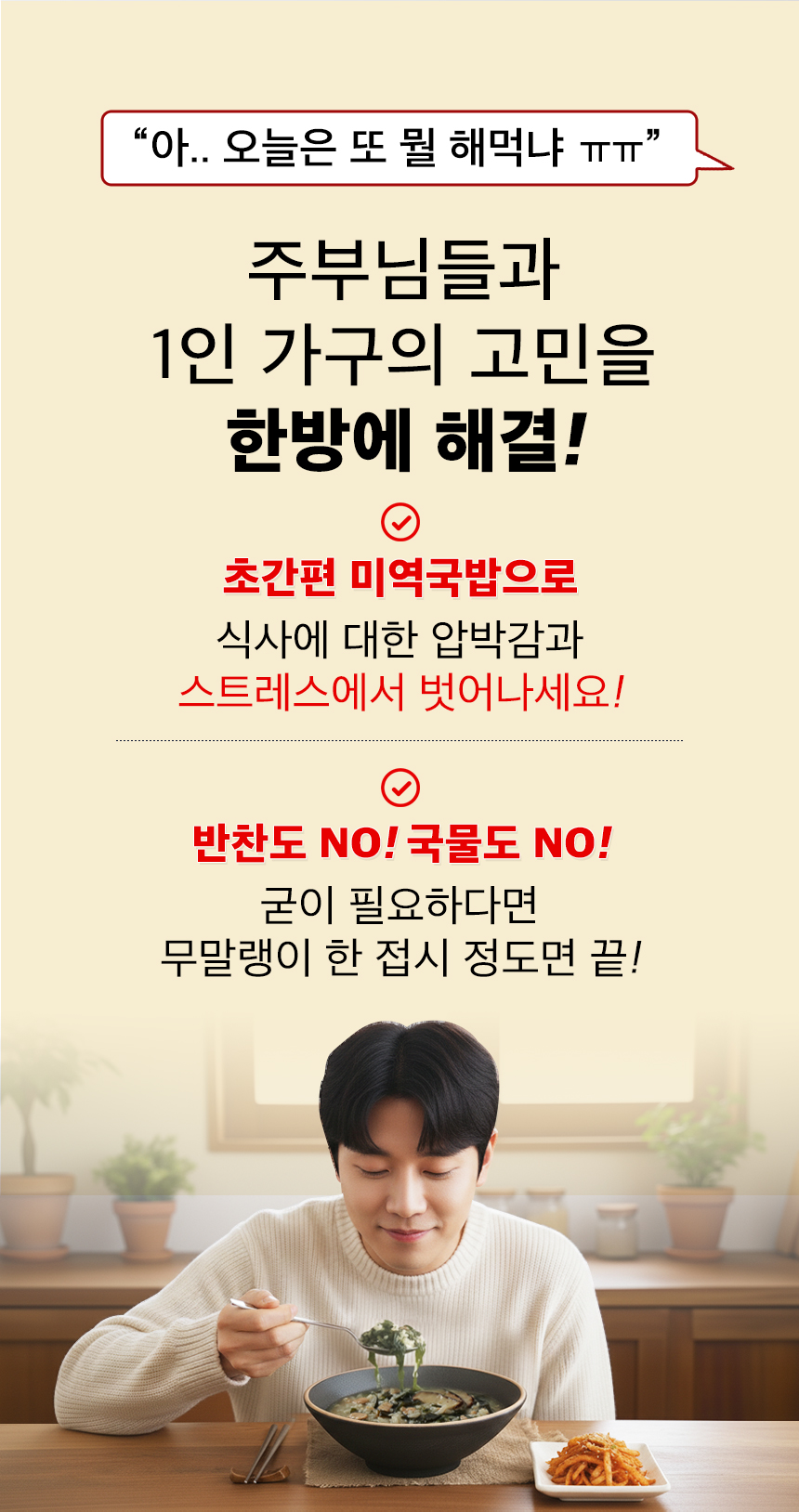 �̿������_04.jpg