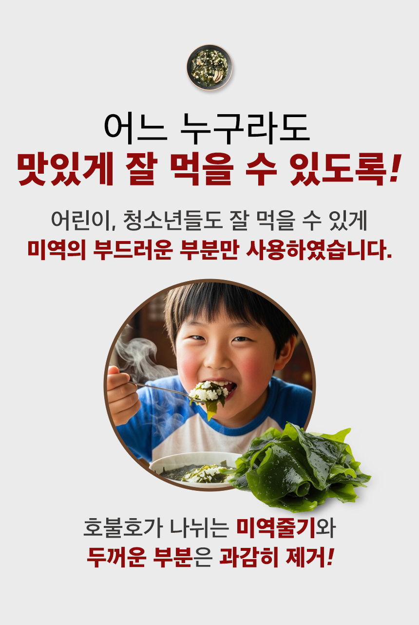 �̿������_09.jpg