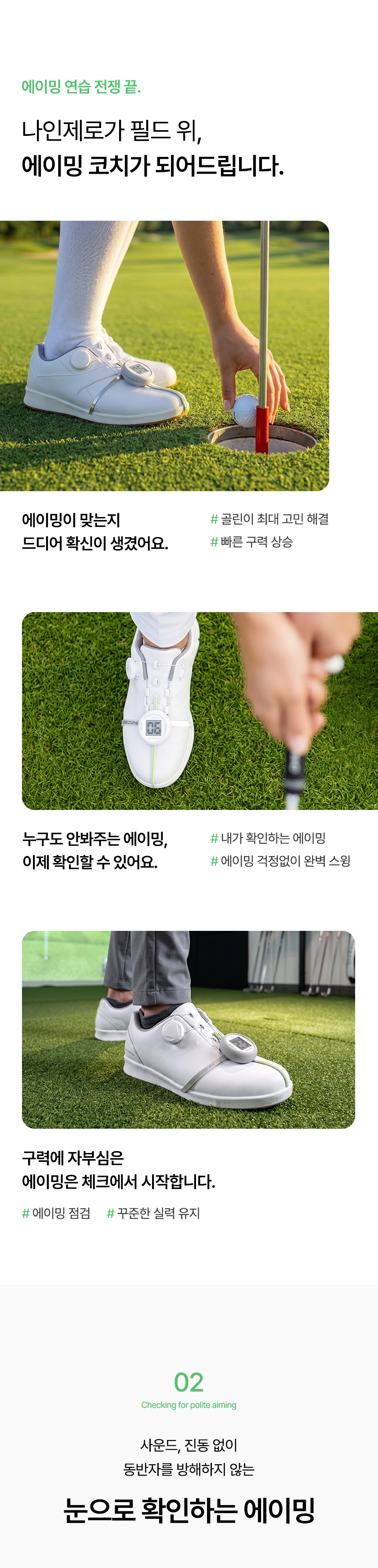 page_1_05.jpg