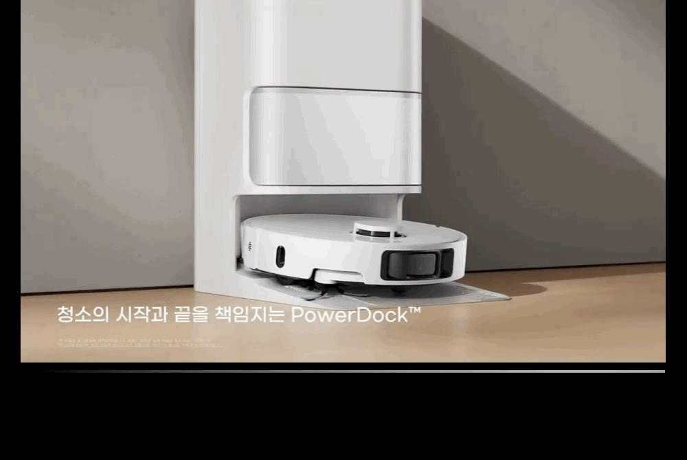 Main2_GIF