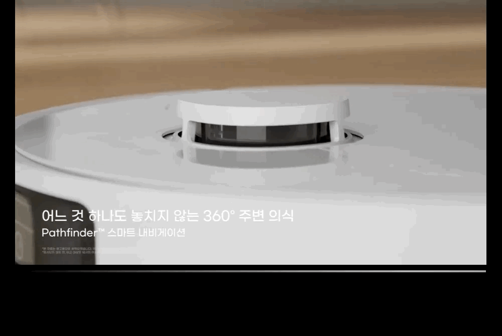 Main4_GIF