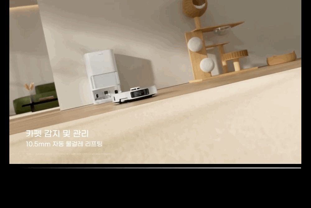 Main5_GIF