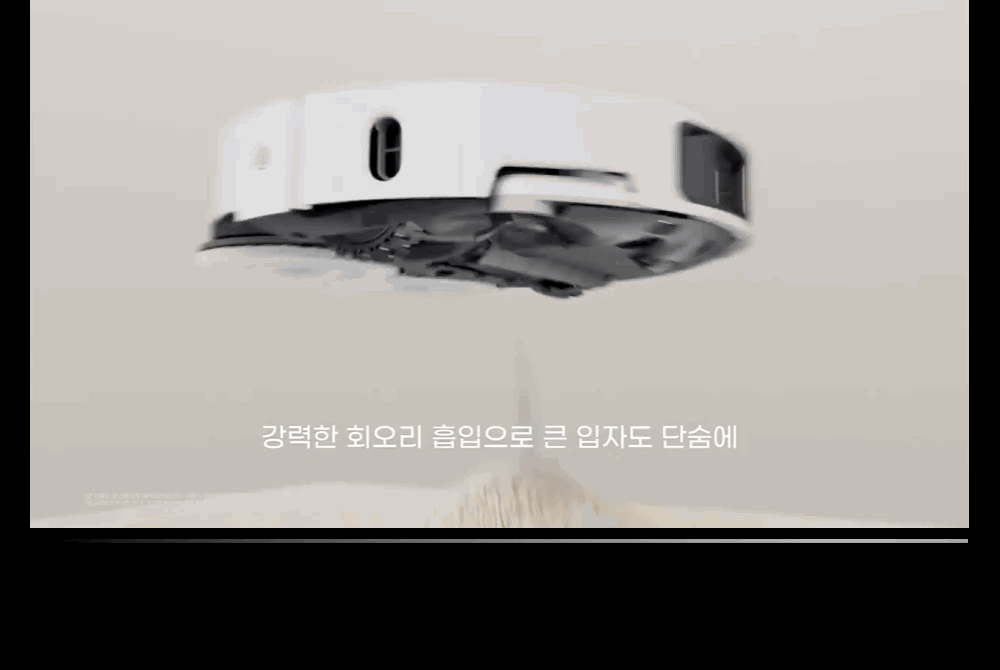 Main1_GIF