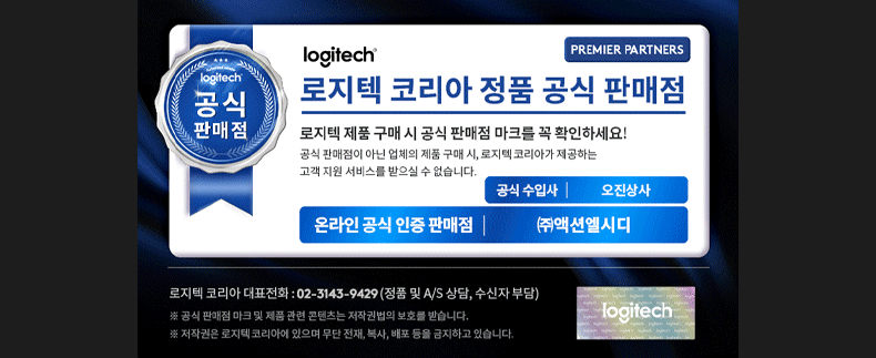 T2스토어 공식 인증 배너.gif
