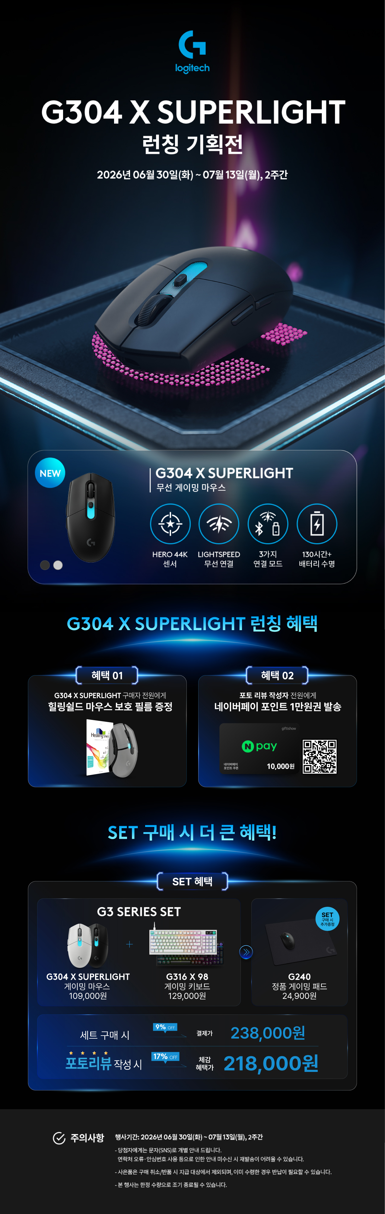 G304 X 98 0630-0713.jpg