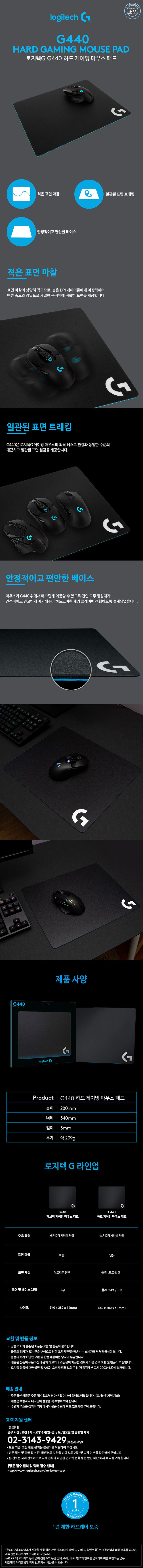 G440.jpg